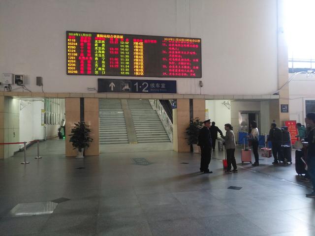 襄阳火车站空调全新改造 即将投入使用