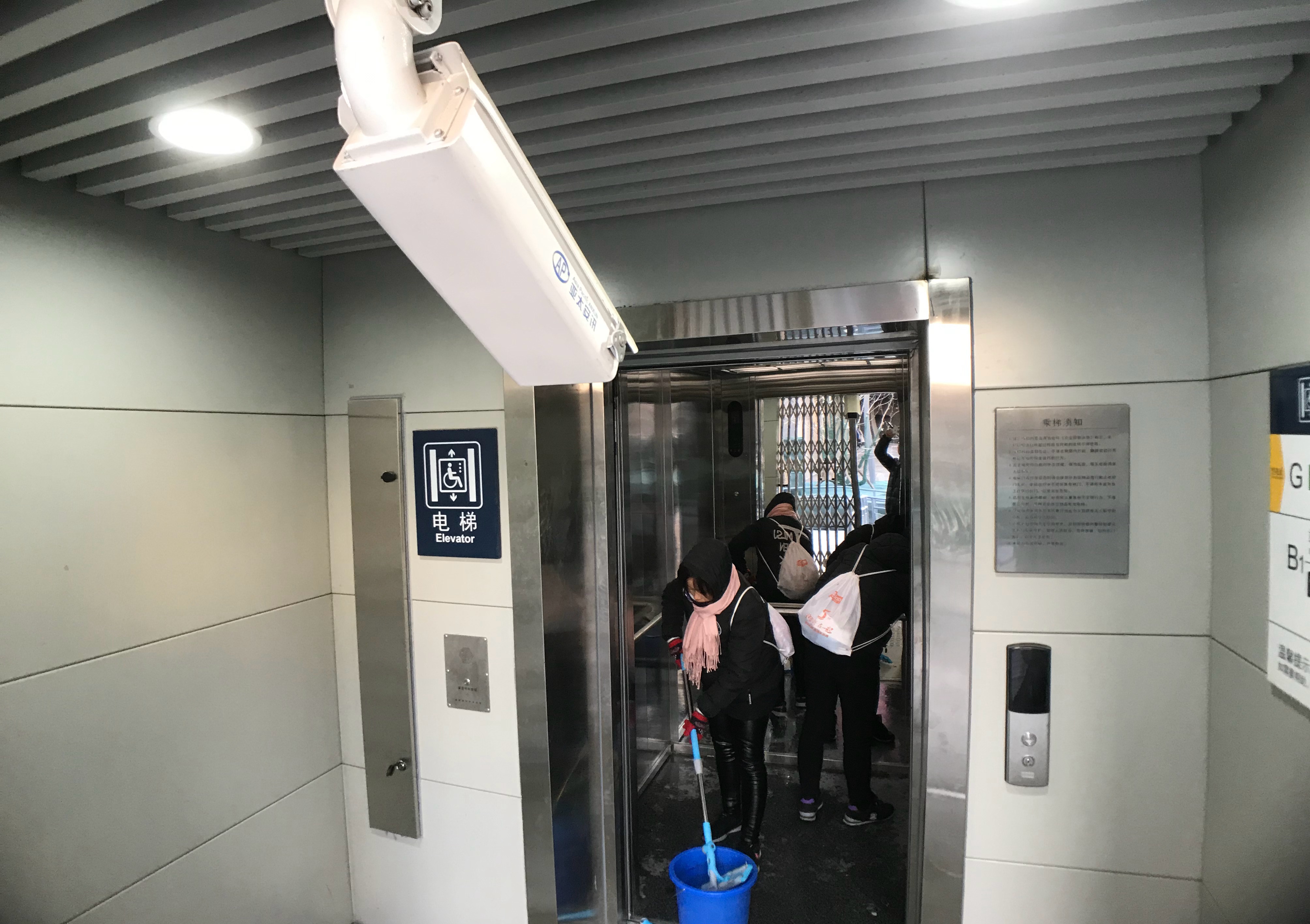 北京地铁8号线中国美术馆站终于开通,成为线路北段暂时的终点站