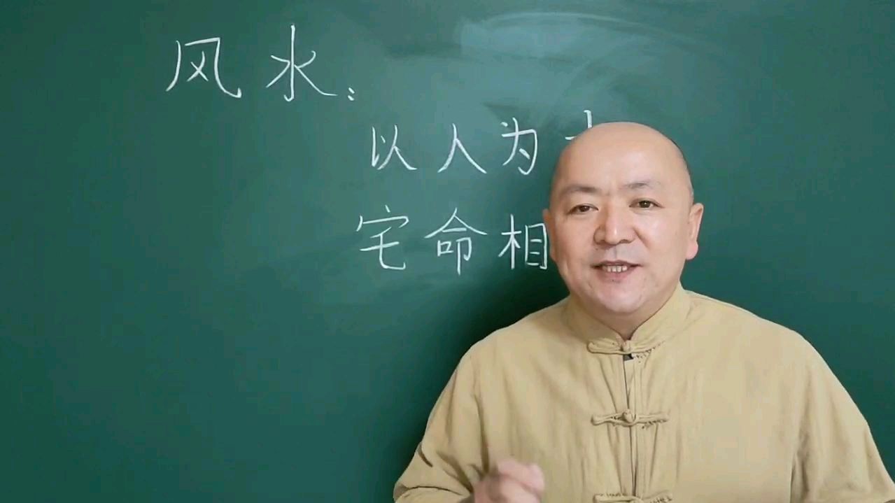 什么人家里不适合放鱼缸