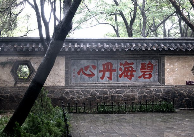 旅游:蓬莱阁的"碧海丹心"