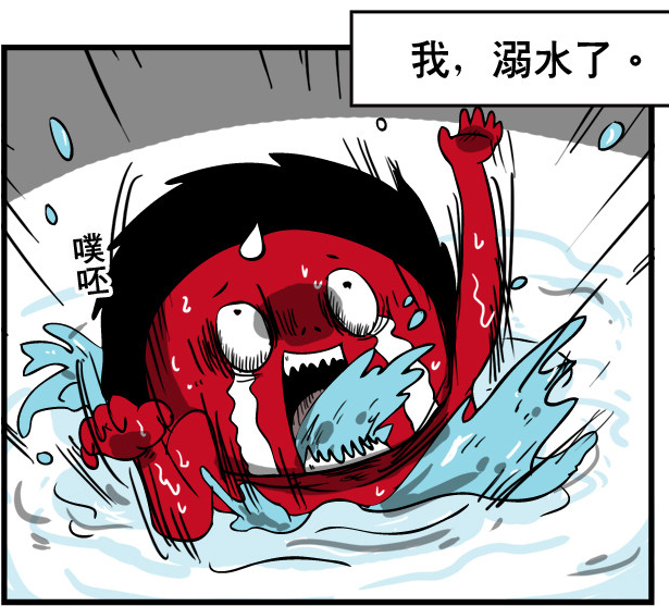 悬疑漫画:水里面的男孩,力大无穷拖人下水只为抓交替!