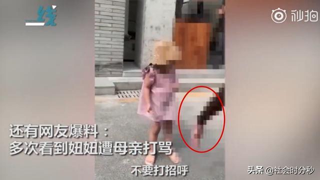 天涯扒湖州织里童模,湖州织里童模被踢踹现场图,妞妞妈踢童模事件始末