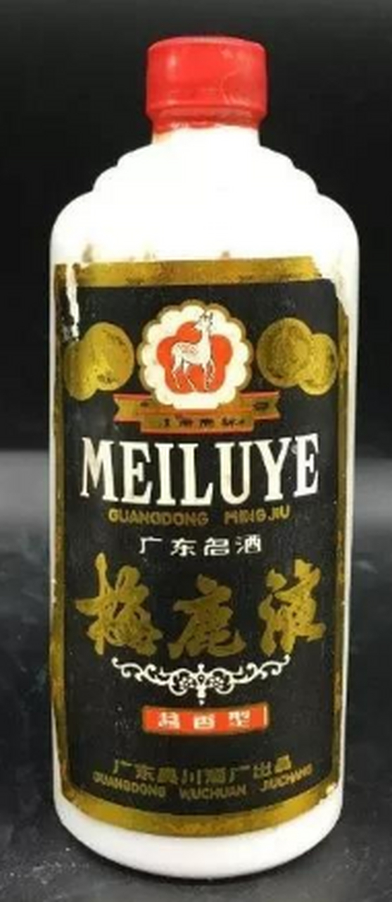 梅鹿液   产地   广东省吴川酒厂.