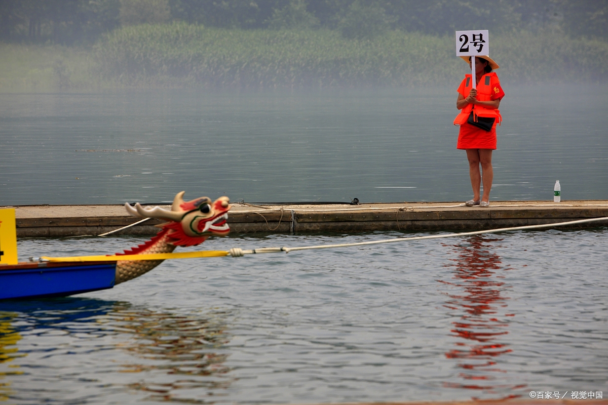 钦定词谱 · 醉花阴 · 秋梦(毛滂体裁)