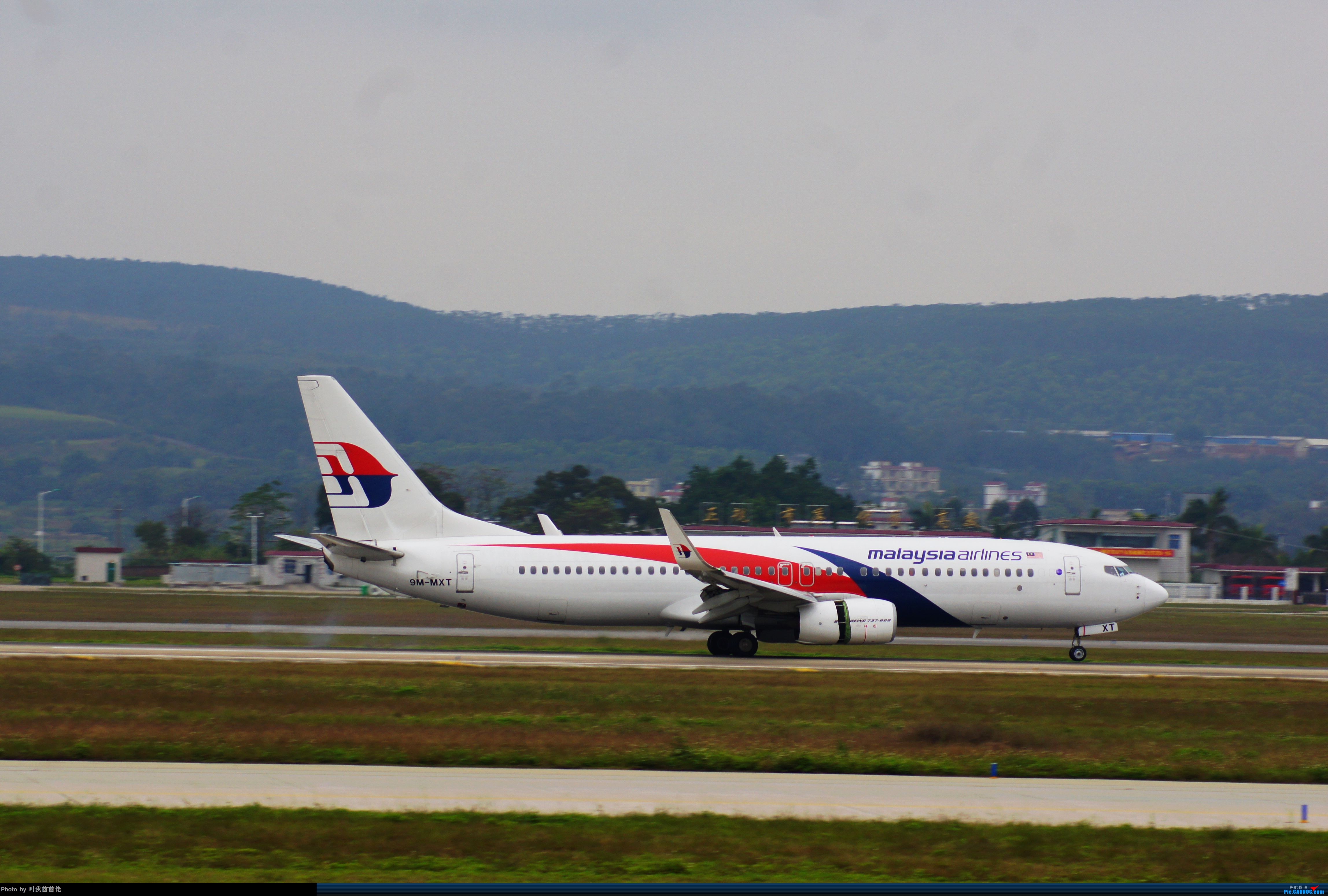 马航事件最终报告即将出炉,马来西亚:不隐瞒,不修改任何内容