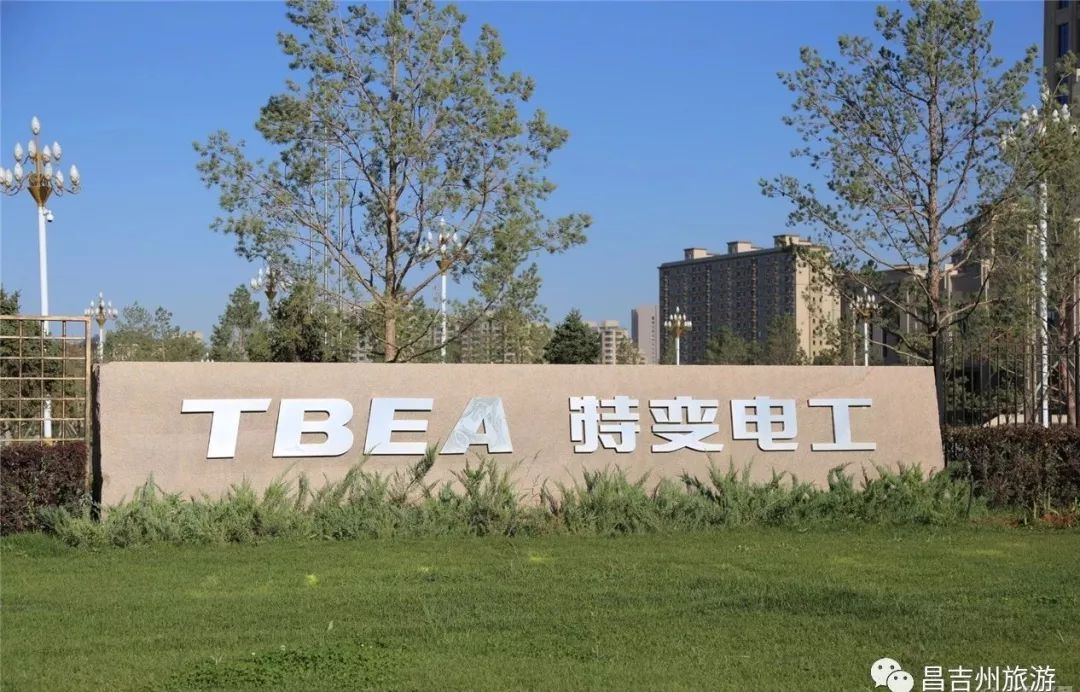 我邀亲戚逛昌吉|三工镇 "品葡萄酒香 ,畅游魅力三