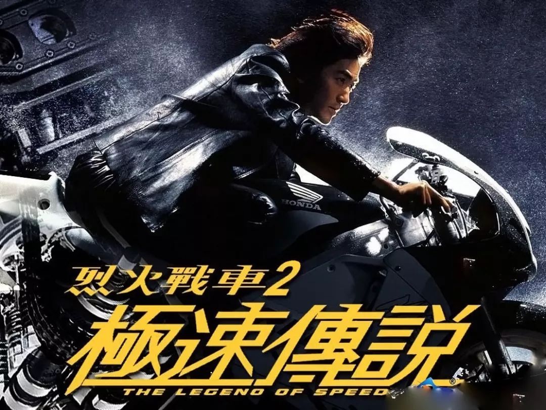 《暗战《烈火战车》的两部续集,为何一换主演就不行了」