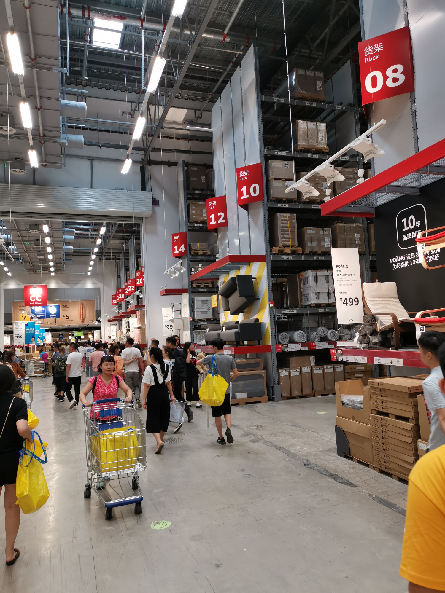 今天终于逛了郑州宜家,太大了太累了