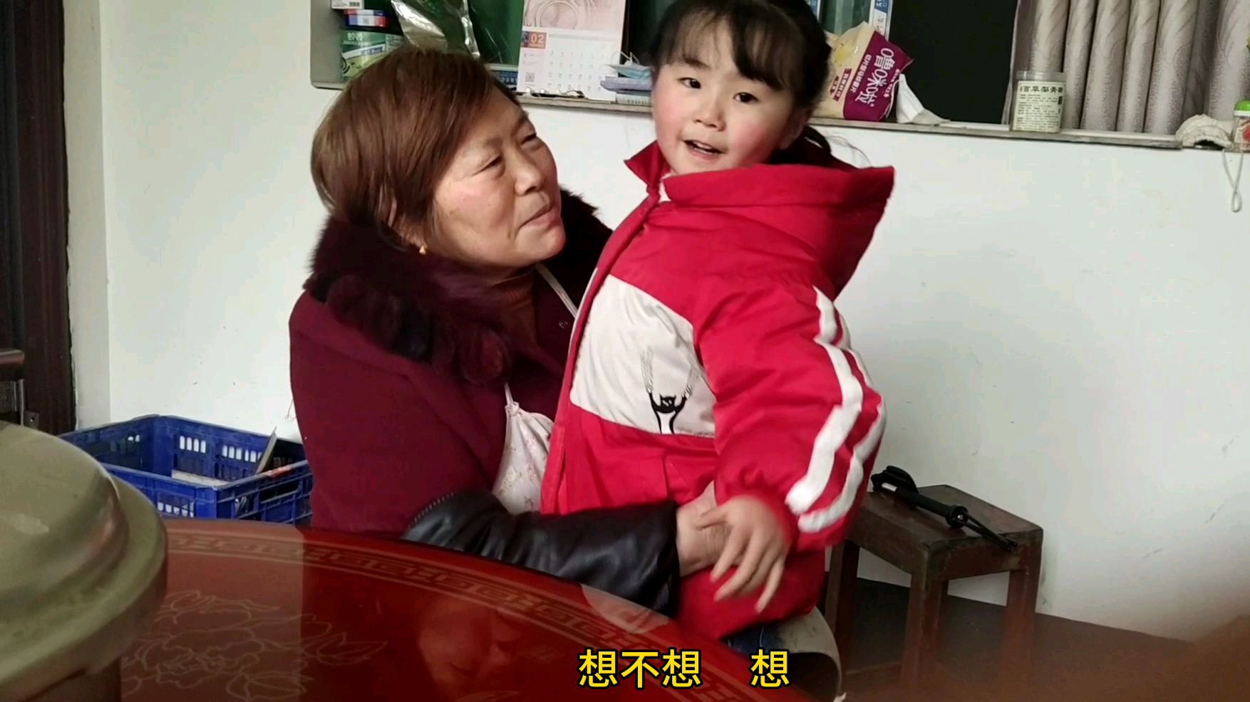 今天老公安全到达无锡。小杜做老少都爱喝的银耳汤。彤彤想爸爸了