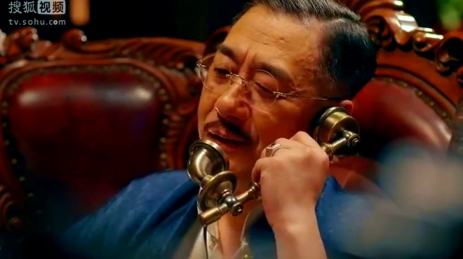 《一代枭雄》何辅堂用李兰群和日本私通,威胁他交出银行8