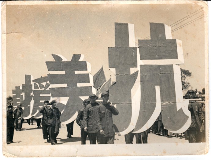 建国初期真实老照片,富有时代色彩的社会背景,当时人们生活面貌