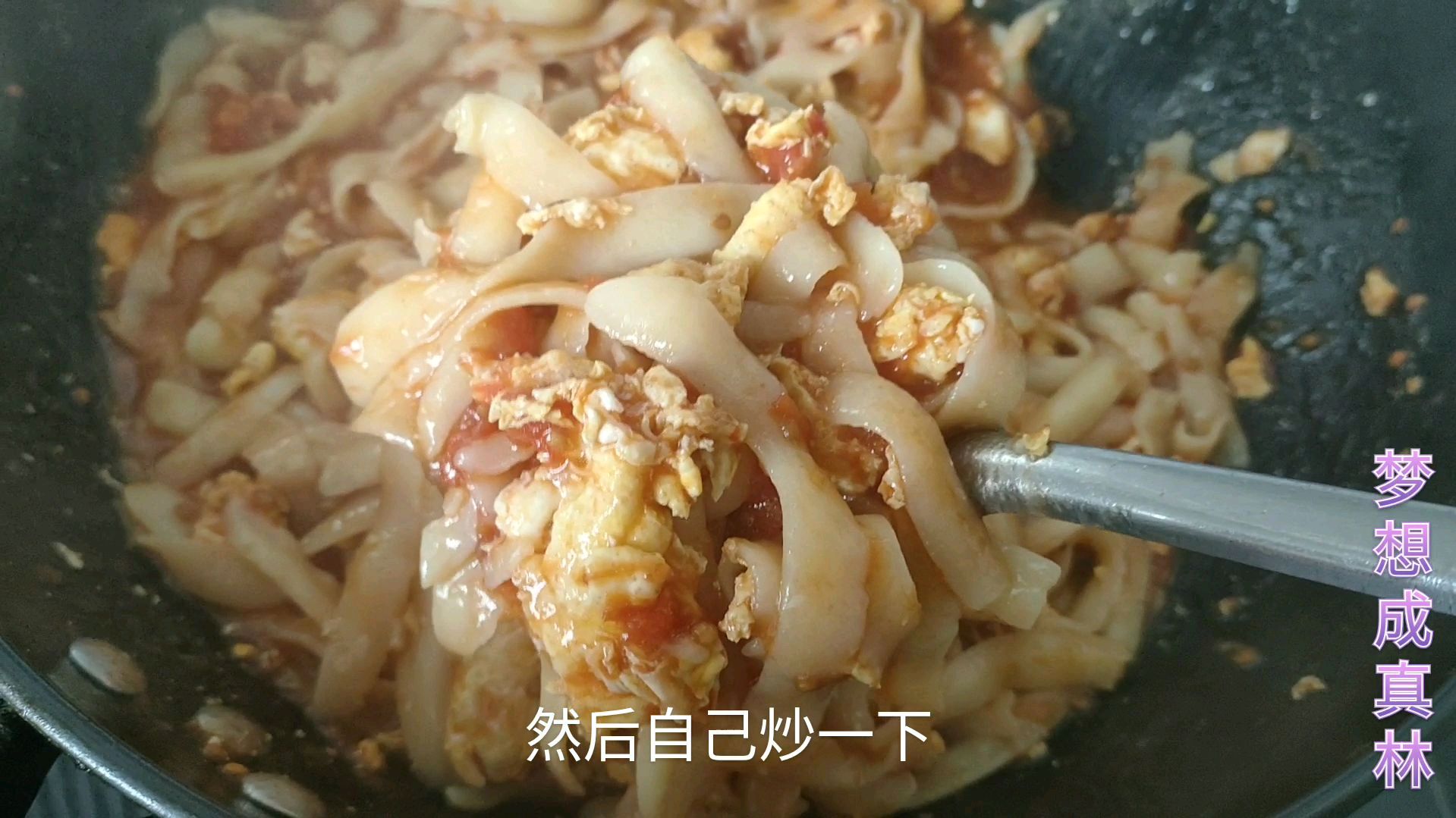 山西特色家常美食,西红柿鸡蛋刀削面,一块钱买个削面刀就能做出