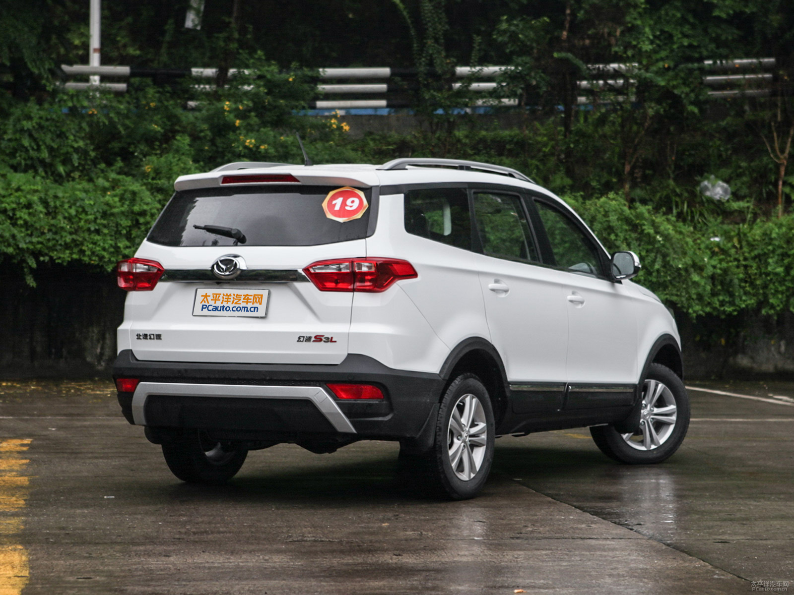 售价6.0万,北汽幻速s3l究竟值不值得买?