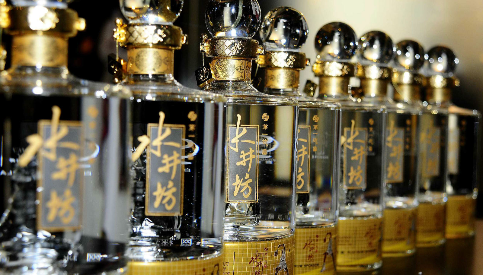 大股东帝亚吉欧再次增持水井坊 最高将花61亿持股60%