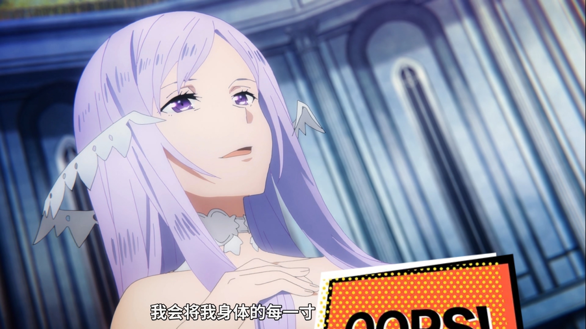 动漫壁纸:《刀剑神域 alicization》阿多米尼斯多雷特~特别篇