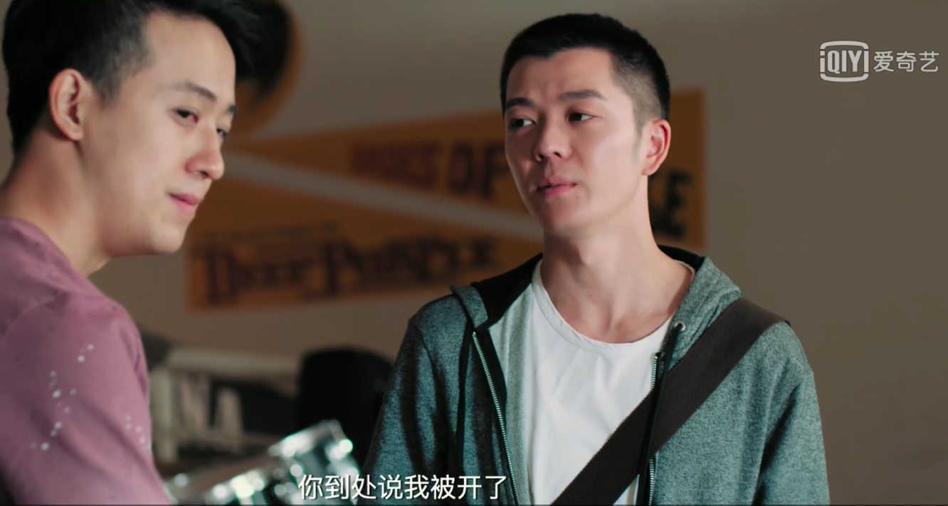 《再见路星河》:路星河的56次表白,抵不过余淮的一句我来晚了