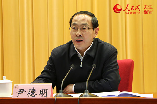 副部级尹德明赴中国红十字会任职,曾任天津市委组织部部长