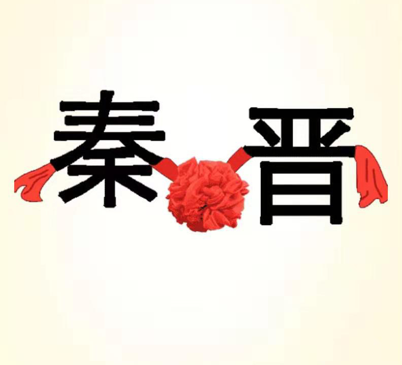 看图猜成语:共5张图,高智商题,很多人倒在了第5题