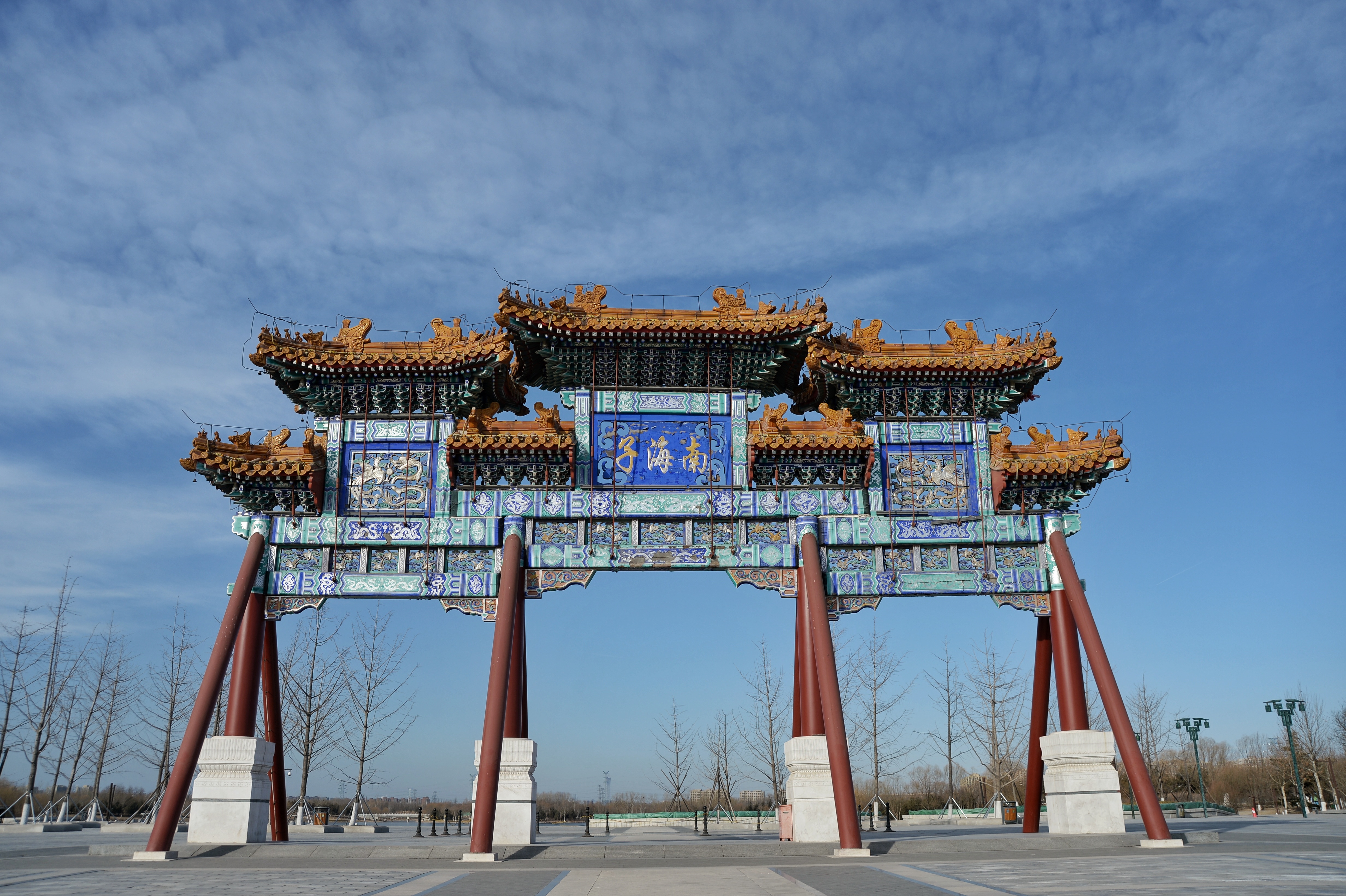 这里曾是皇家猎场,燕京十景之一,最后一群麋鹿在这里灭绝