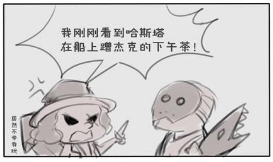 第五人格:关于黄衣之主的传言满天飞,杰克却无辜躺枪