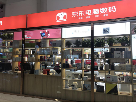 线上销售：未来零售的新趋势
