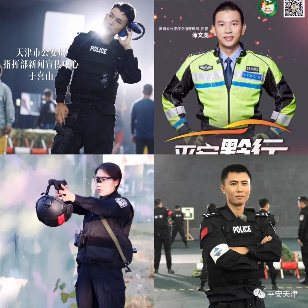 津门卫士于喜山挑战《警察特训营》特驾时刻!且看结果如何?
