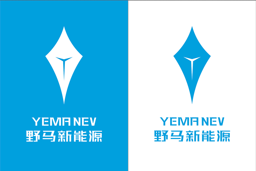 星芒!野马汽车新能源全新logo正式启用