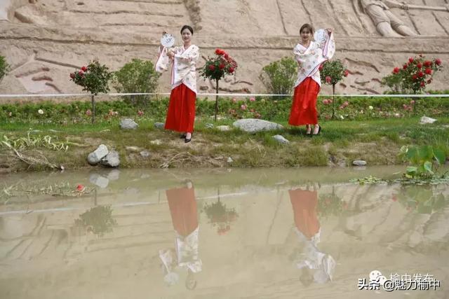 千年古县 山水田园 花间汉唐归来——榆中微假新意游