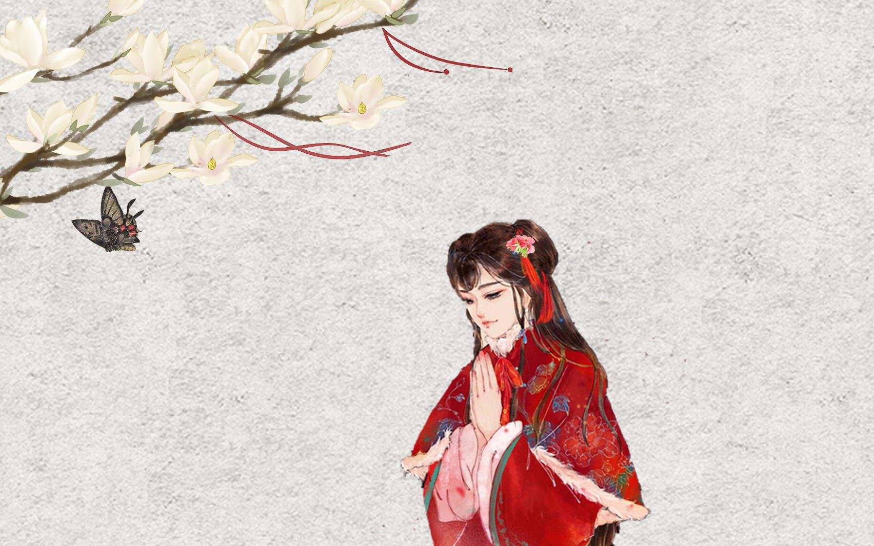 沐水游的古言小说,海上月是天上月,眼前人是天上人