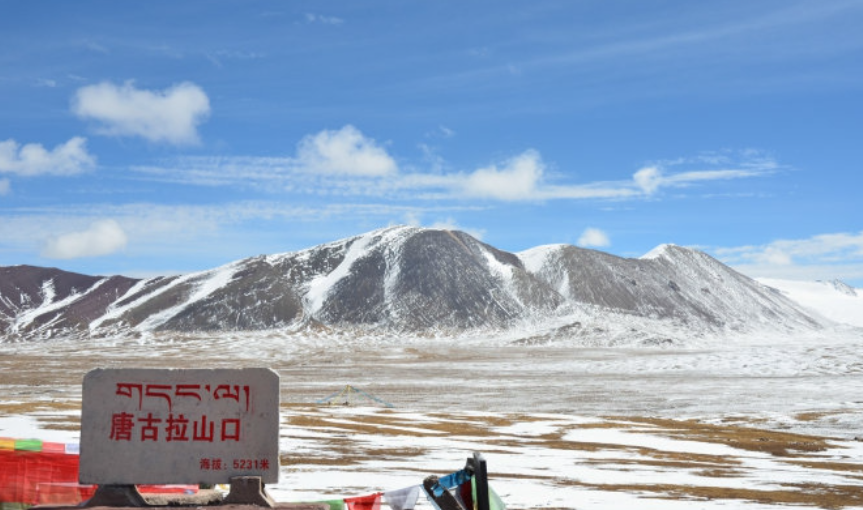 西藏那曲那些高原美景:唐古拉山口,長江源頭,卓瑪峽谷!