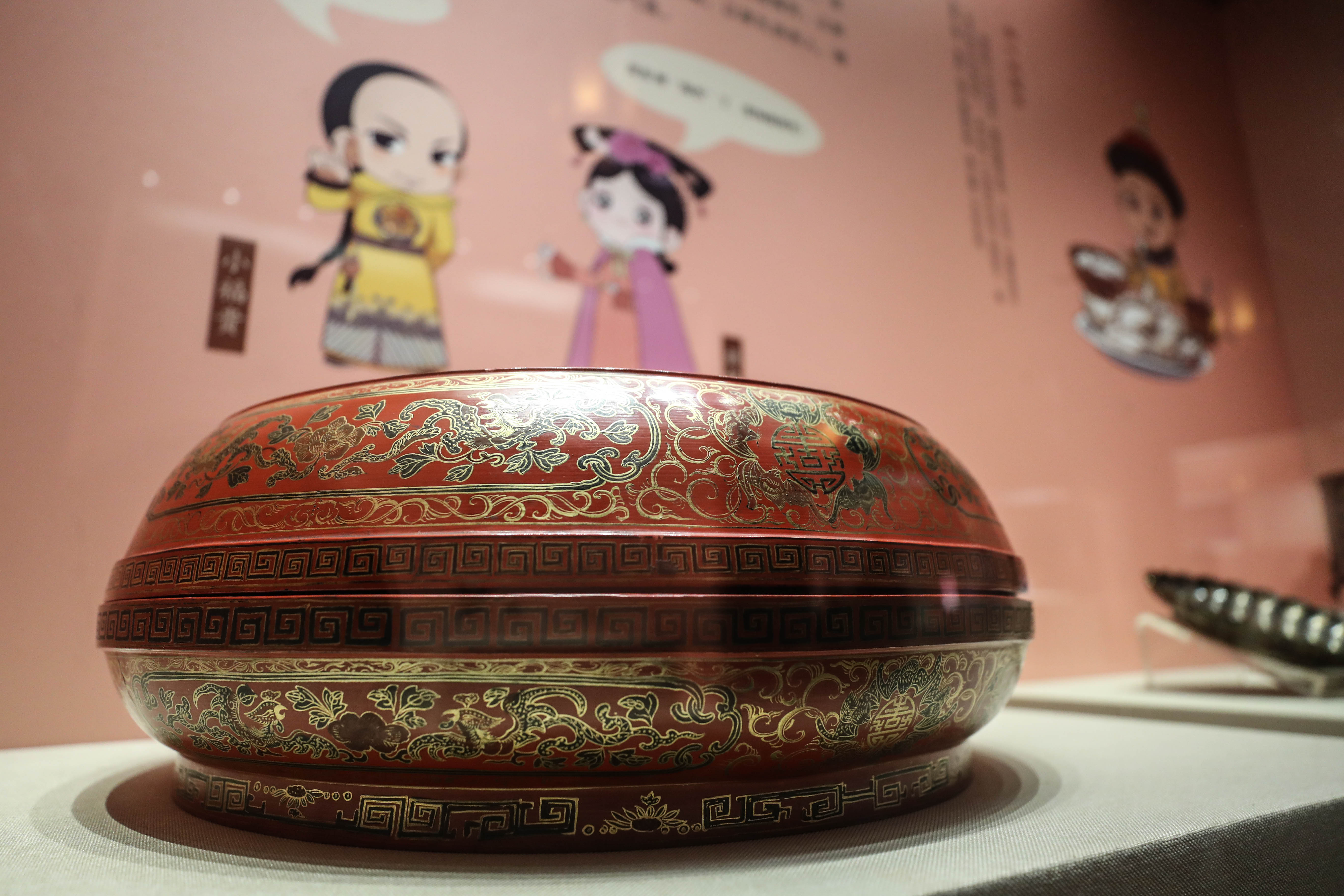 "皇帝贺岁——清宫年事文物特展"沈阳展出