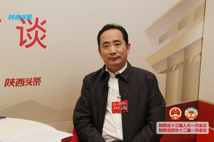 "渭南制造""强化基础"市长李明远说2018渭南这样干