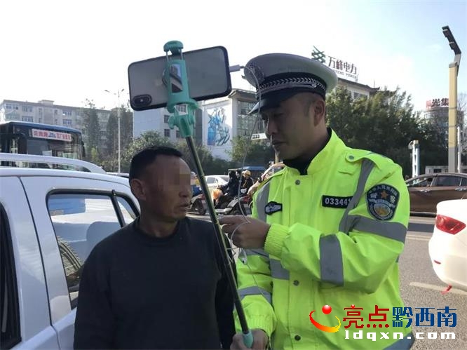 这样的车牌,兴义从警10年的交警都没见过