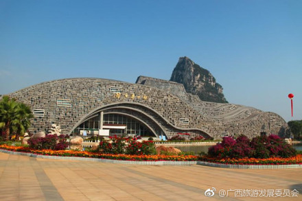 柳州市马鹿山奇石博览园景区