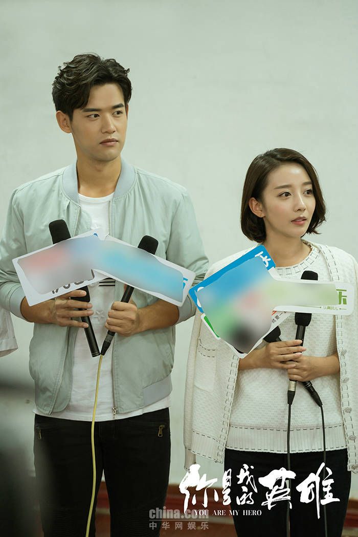 《你是我的英雄》媒体探班 展现青春警校生成长史