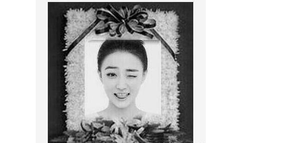 拍"死戏"用演员的照片当遗照,不忌讳么?导演真会玩