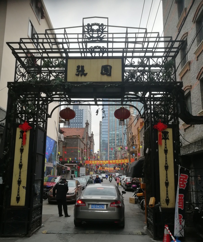 上海市静安区张园旧改即将生效:改造后形态保留,但没有常住居民