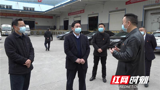 向恩明来慈利县调研企业疫情防控和复工复产情况