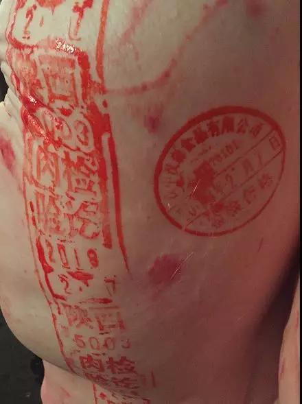 赶紧识别"两章证"