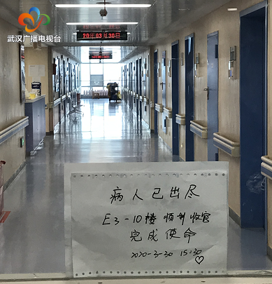 武汉光谷疫情现状(武汉光谷疫情现状最新消息)