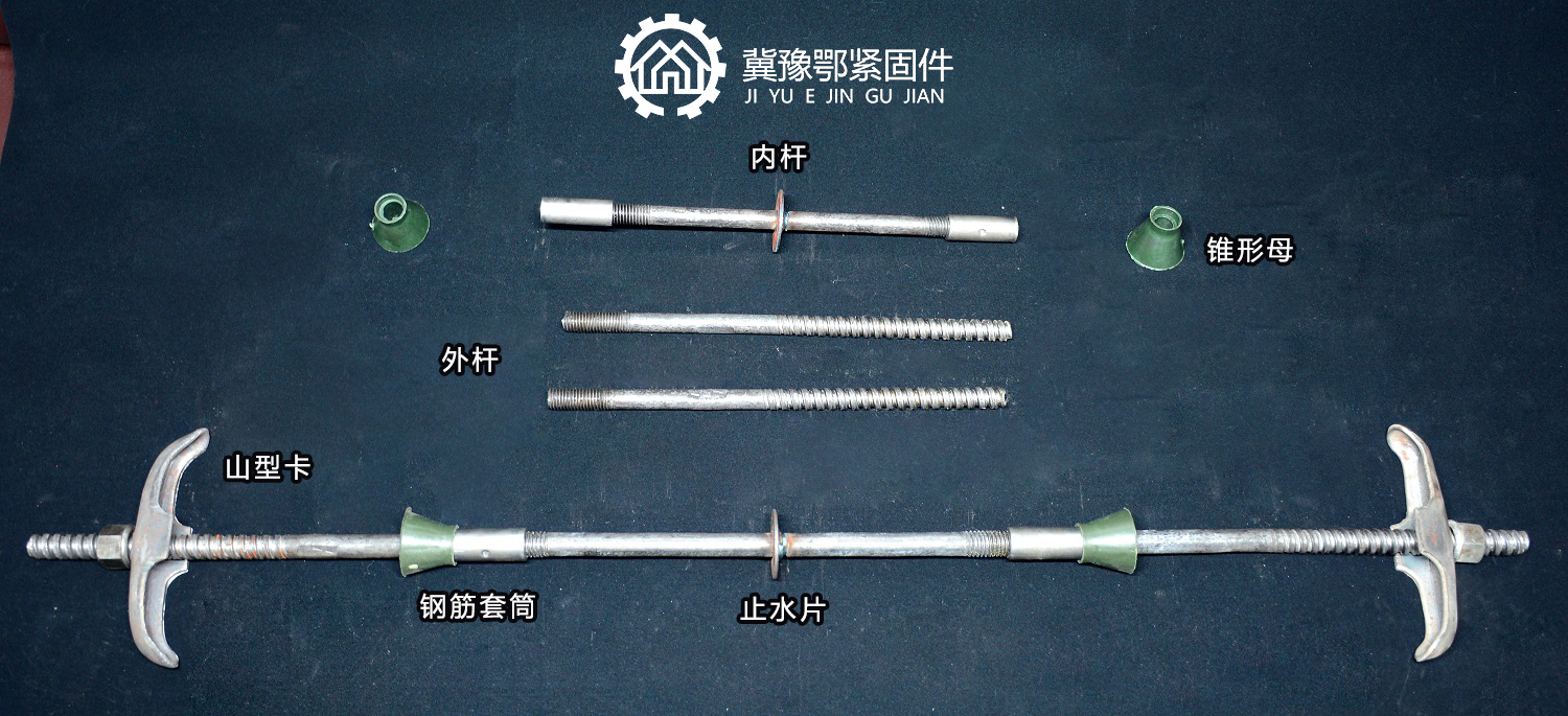 止水螺杆 - 热门厂家专区