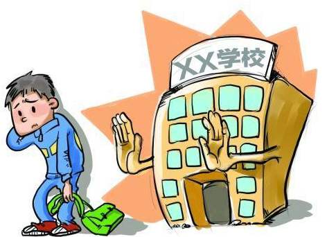 学校无权开除学生,"佛性"教师越来越多,最后害了一群孩子