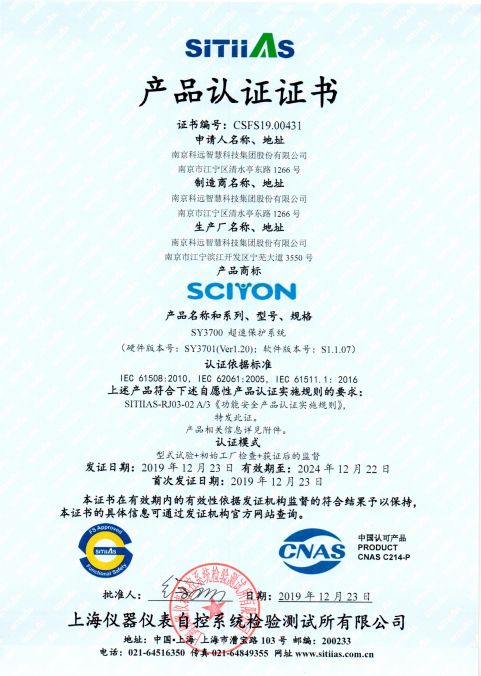 创变者 61 再出发——致2019