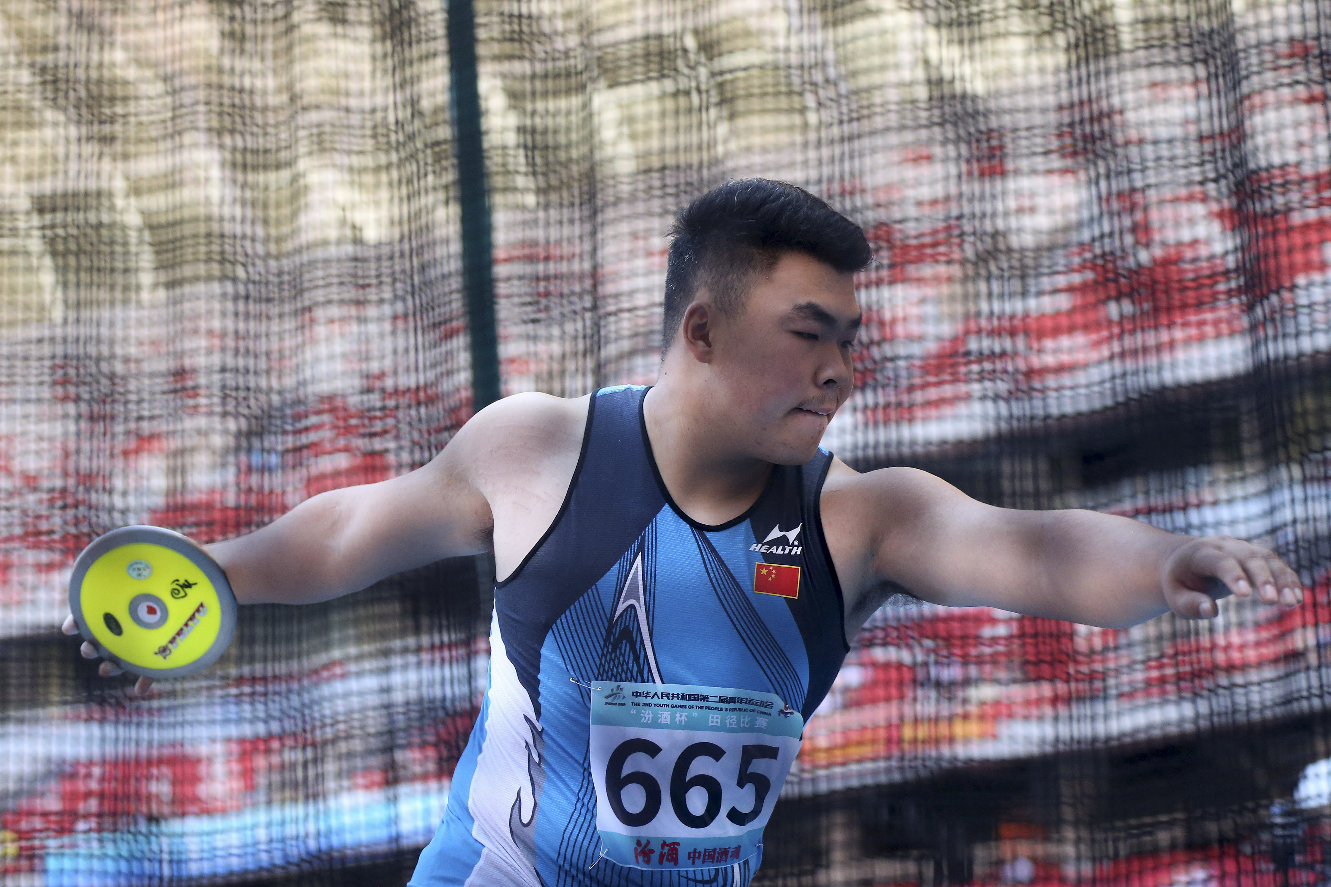 田径——体校甲组男子铁饼决赛赛况