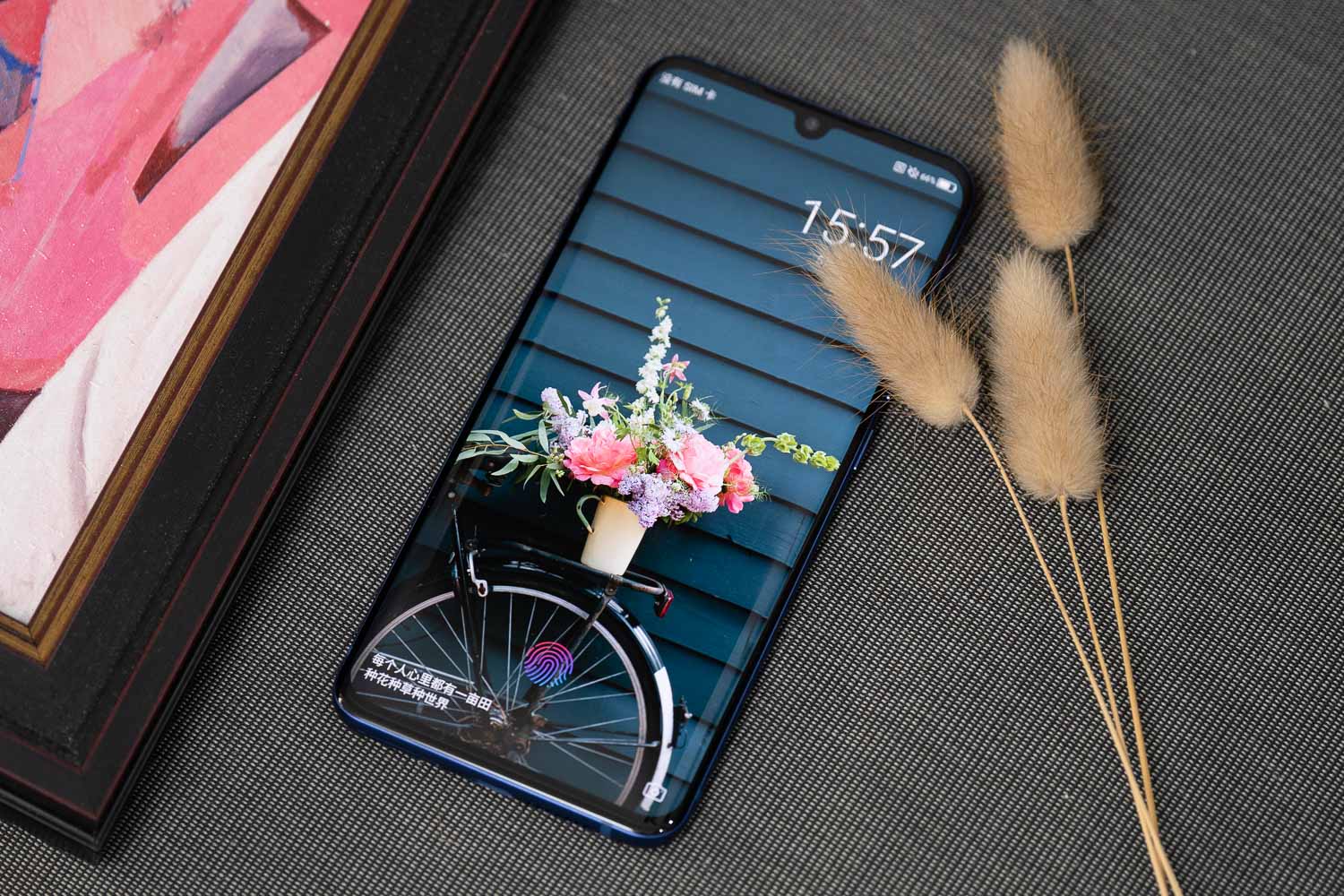 上手中兴天机a10 pro,旗舰配置一样不落