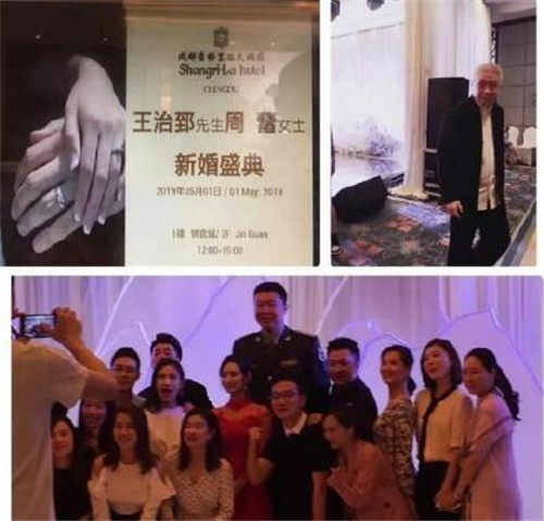 韩德君婚礼,王治郅婚礼,朱芳雨婚礼,都不如他的婚礼!