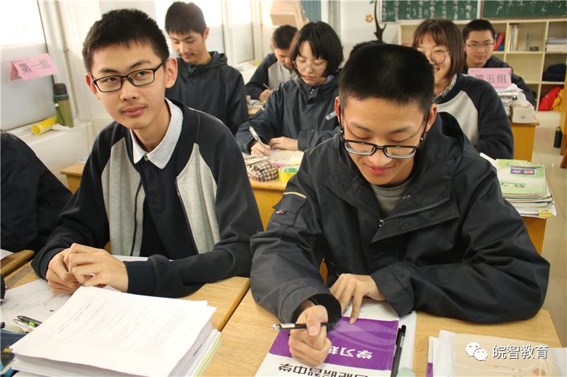 合肥皖智中学 |「高一班会」施为欲似千钧驽 磨砺当如