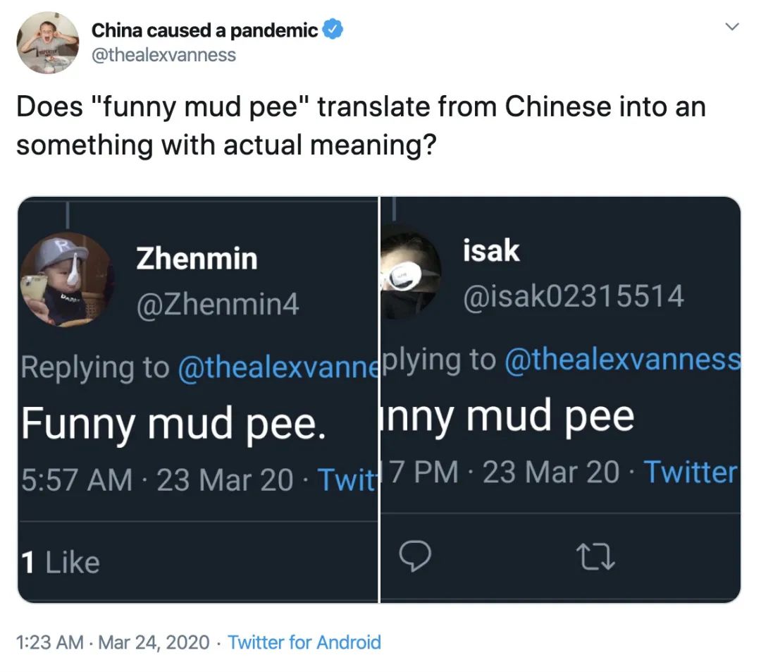 中国网友出征推特,funny mud pee把老外怼懵,啥意思?