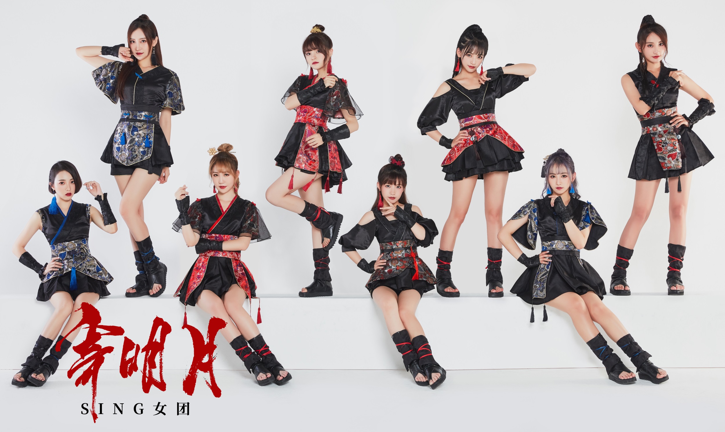 sing亮相亚洲新歌榜 民族风打歌服闪耀红毯