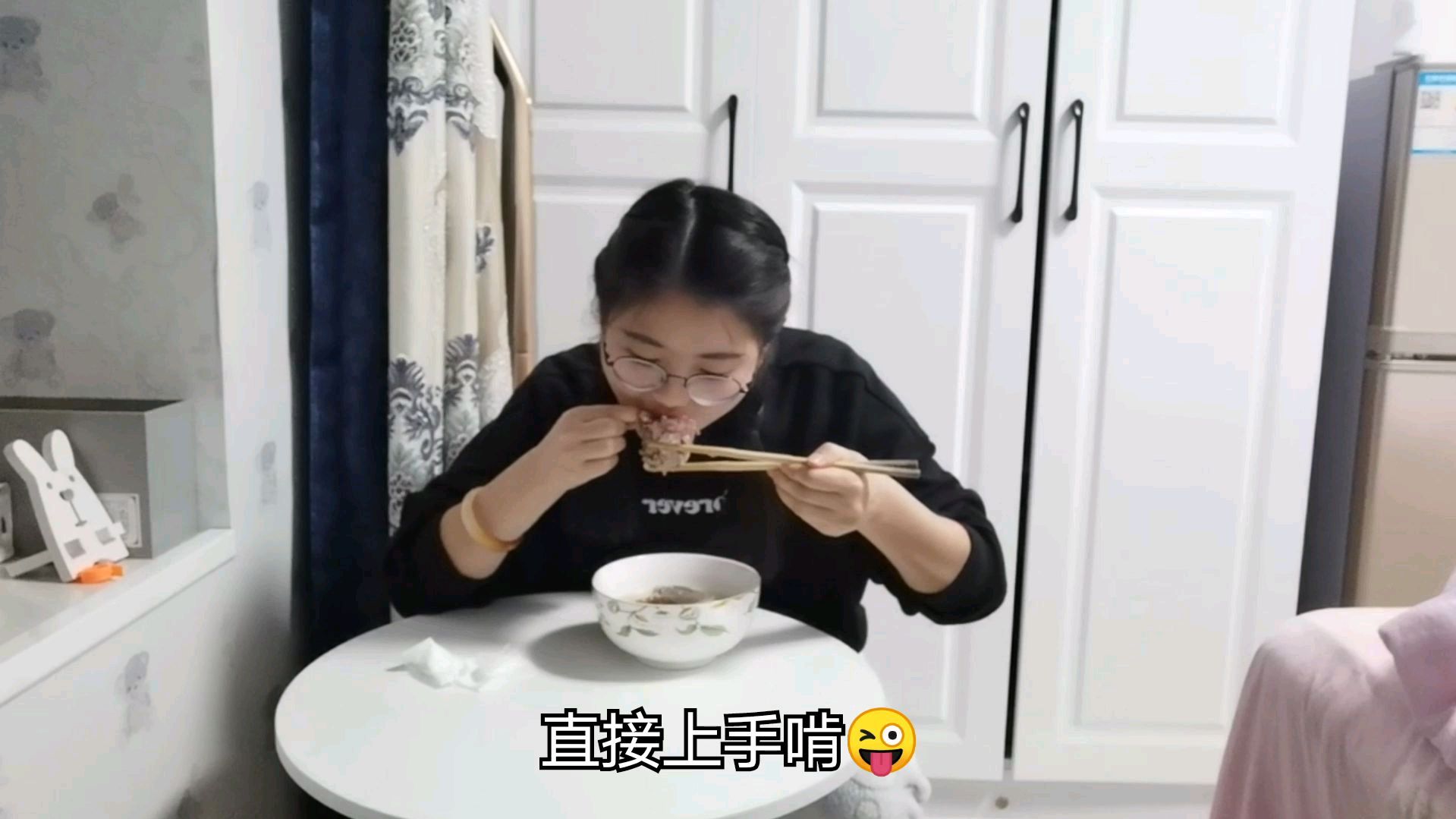 一根筒骨33,一根山药6.8,煲一大锅汤,吃得真爽